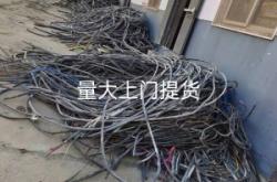 赤峰回收手機(jī)零件電話號碼