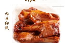 內(nèi)蒙赤峰寧城土特產(chǎn)店電話號(hào)碼