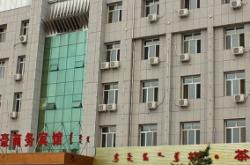 赤峰清洗手機電話地址查詢號碼