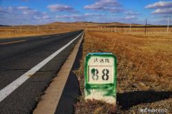 內(nèi)蒙赤峰明珠物流電話號碼查詢