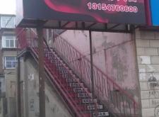 赤峰元寶山房?jī)r(jià)怎么樣