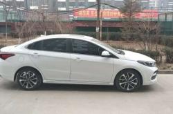 赤峰幾家奇瑞4s店電話號碼