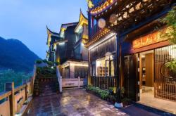 赤峰林東縣摩旅酒店電話號(hào)碼