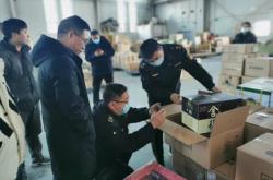 赤峰年貨折扣店地址電話號(hào)碼