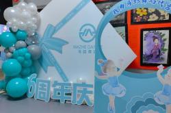 赤峰紅山萬達(dá)寫字班電話號碼