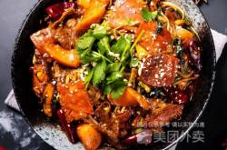 赤峰萬(wàn)悅城麻辣香鍋電話號(hào)碼