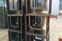 赤峰預(yù)制件水槽廠家電話號(hào)碼