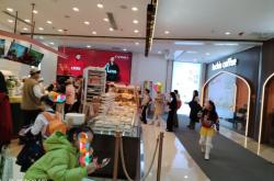 赤峰維多利飾品店電話號碼