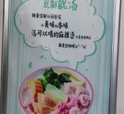 赤峰覓姐麻辣燙地址電話號碼