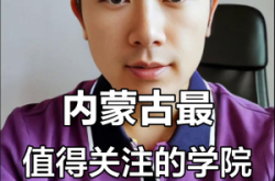 赤峰學(xué)院計算機(jī)退費(fèi)電話是多少