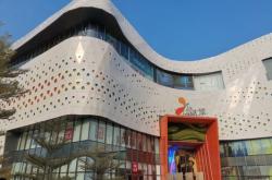 赤峰鋁單板制造廠家電話號碼