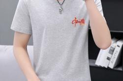 赤峰國潮衣服專賣店電話號碼