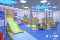 赤峰金寶貝滑梯電話號(hào)碼查詢(xún)