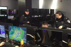 赤峰網(wǎng)吧主機(jī)電話號(hào)碼多少