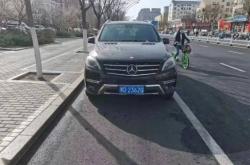 赤峰頭盔專賣店電話號碼