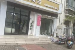 赤峰淑香整形醫(yī)院的電話號碼