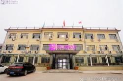 赤峰市詩(shī)安月子會(huì)所電話號(hào)碼