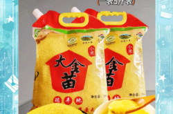 赤峰七彩城小米售后電話號碼