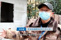 赤峰市玉龍街道電話號碼是多少