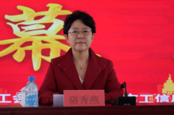 赤峰寧城忙農(nóng)派出所電話號(hào)碼