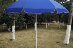 赤峰戶外遮陽傘廠家電話號(hào)碼