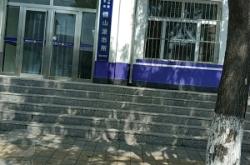 赤峰市向陽(yáng)派出所電話號(hào)碼