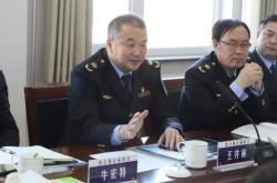 赤峰交通運輸管理局電話