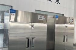 赤峰防爆冰柜廠(chǎng)家電話(huà)號(hào)碼查詢(xún)