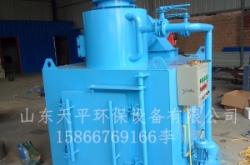 赤峰動物焚燒爐廠家電話號碼