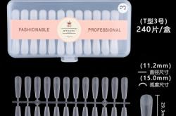 赤峰美甲甲片廠家電話號(hào)碼