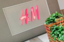 赤峰帝豪童裝店電話(huà)地址查詢(xún)