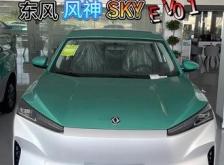 赤峰文旅出租車公司電話號(hào)碼