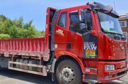 黔東南到赤峰物流專線電話號碼