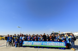 赤峰老年團旅行團電話地址查詢