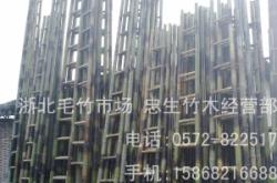 赤峰竹梯子廠家電話號(hào)碼查詢