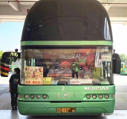 赤峰西客運(yùn)站-第1張圖片