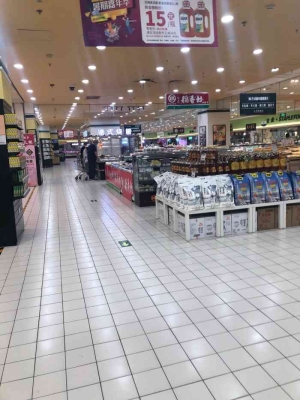 赤峰北京華聯(lián)超市地址-第1張圖片