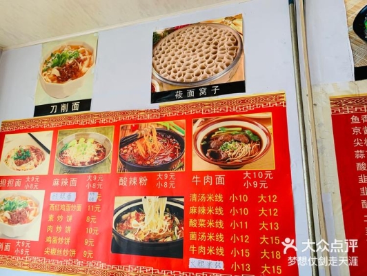 赤峰地?cái)們核崂狈垭娫捥?hào)碼-第1張圖片