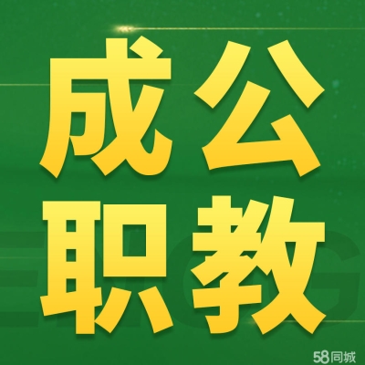 赤峰國(guó)開供熱有限公司電話號(hào)碼-第1張圖片