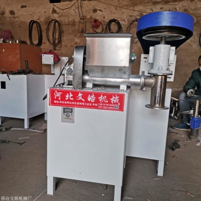 赤峰賣辣條機電話地址在哪里-第1張圖片