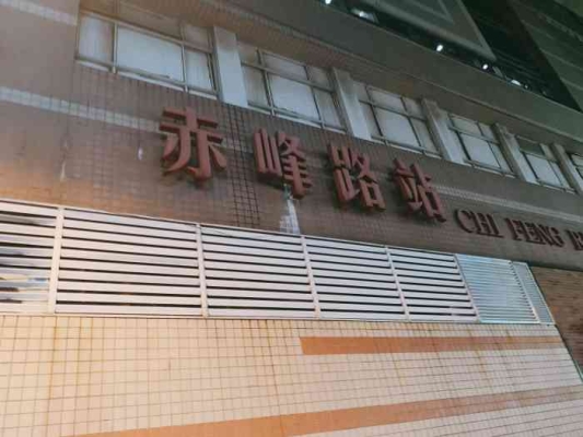 赤峰保溫門窗工廠店電話號碼查詢-第1張圖片