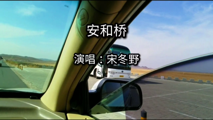 赤峰安喜艾草堂電話號(hào)碼查詢-第1張圖片