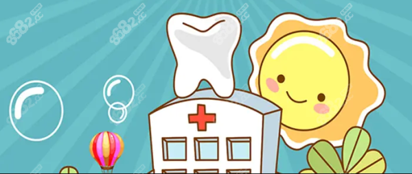 赤峰醫(yī)院下院電話號(hào)碼是多少號(hào)-第1張圖片