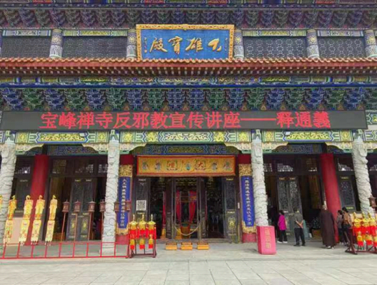 赤峰附近有沒有廟宇啊電話多少-第1張圖片