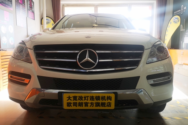 赤峰萬(wàn)達(dá)奔馳電話客服號(hào)碼是多少-第1張圖片