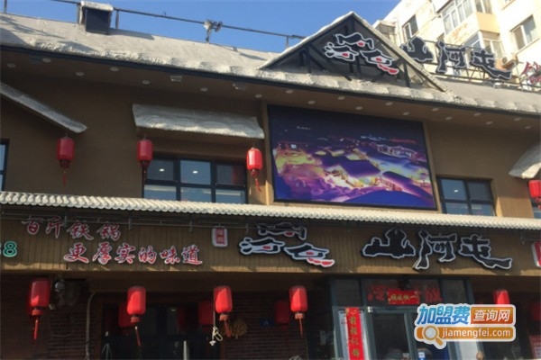 赤峰市沖浪賓館電話多少號-第1張圖片