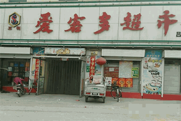 福耀赤峰總代理電話是多少號-第1張圖片