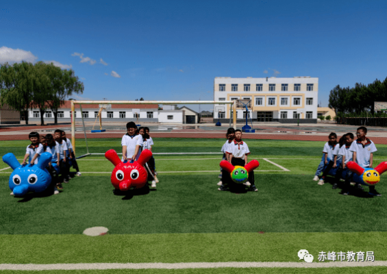 赤峰眾意體育公園地址電話號(hào)碼-第1張圖片