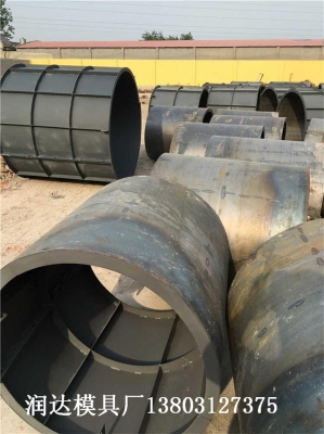 赤峰水泥井蓋板模具廠電話號碼-第1張圖片