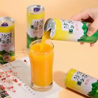 赤峰帝豪橙汁店電話多少號-第1張圖片